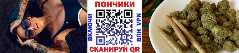 Купить Амфетамин  Меф  ГАШИШ  Канабис  Cocaine  Горно-Алтайск