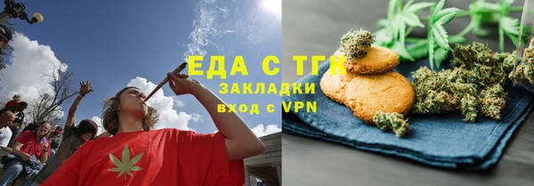 гашиш Волосово