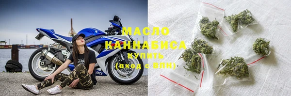 мефедрон VHQ Володарск