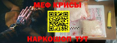 хмурый Малоярославец