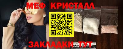 хмурый Малоярославец