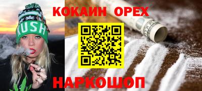 хмурый Малоярославец