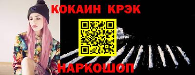 метадон Мариинск