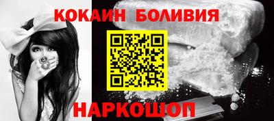 метадон Мариинск