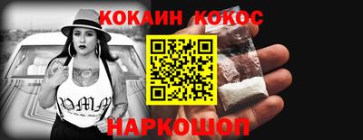 метадон Мариинск