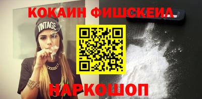 метадон Мариинск