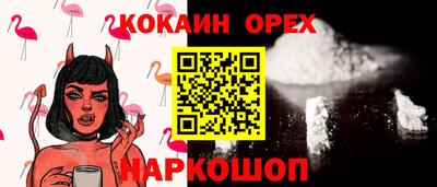 хмурый Малоярославец