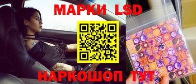 jwh Малгобек