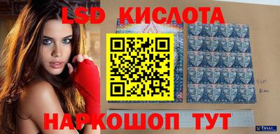 метадон Мариинск