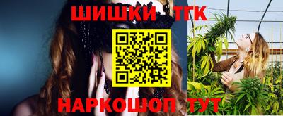 герыч Беслан