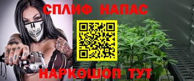 метадон Мариинск