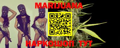 герыч Беслан