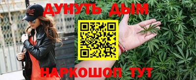 прущий лед Берёзовский