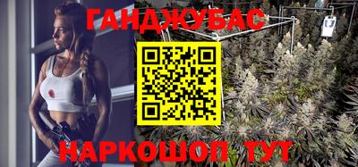 метадон Мариинск
