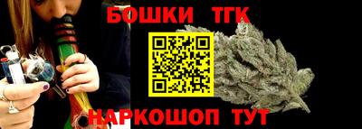 хмурый Малоярославец