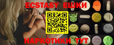 метадон Мариинск