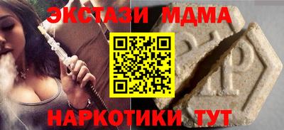 хмурый Малоярославец