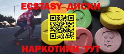 метадон Мариинск