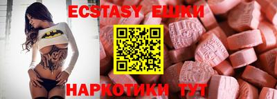 jwh Малгобек