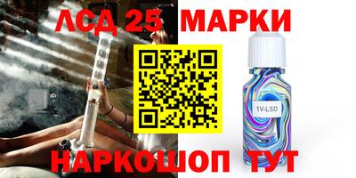 метадон Мариинск