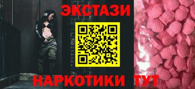 jwh Малгобек