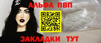jwh Малгобек