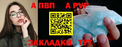 jwh Малгобек