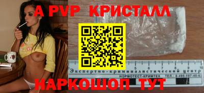хмурый Малоярославец