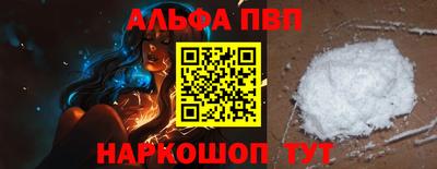 метадон Мариинск