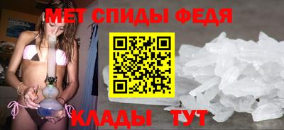 метадон Мариинск
