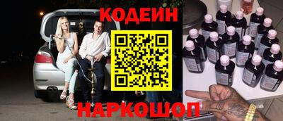 метадон Мариинск