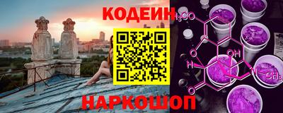 jwh Малгобек