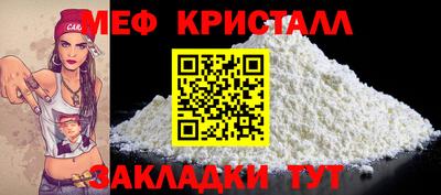 хмурый Малоярославец