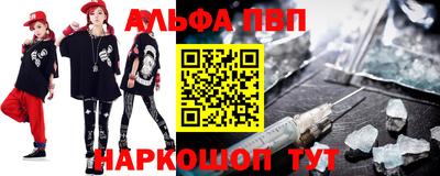 jwh Малгобек