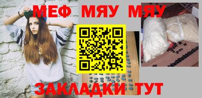 хмурый Малоярославец