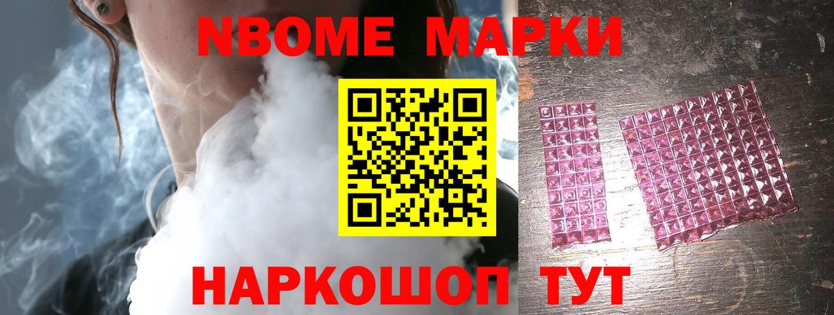 LSD-25 экстази ecstasy Горно-Алтайск