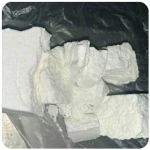 Кокаин Колумбия  Cocaine Colombia  VHQ 99% (fishscale) в Горно-Алтайске