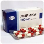 Лирика Пфайзер  Lyrica Pfrizer  (Прегабалин)  300 мг в Горно-Алтайске
